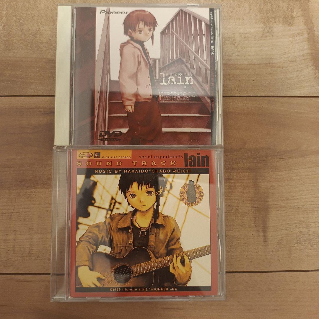 Serial Experiments Lain DVD 5枚セット+サントラCD