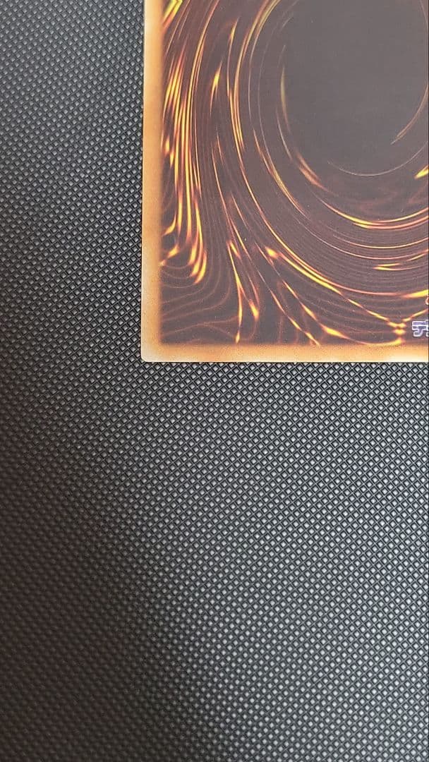 遊戯王　5D's　シグナー竜　レリーフセット