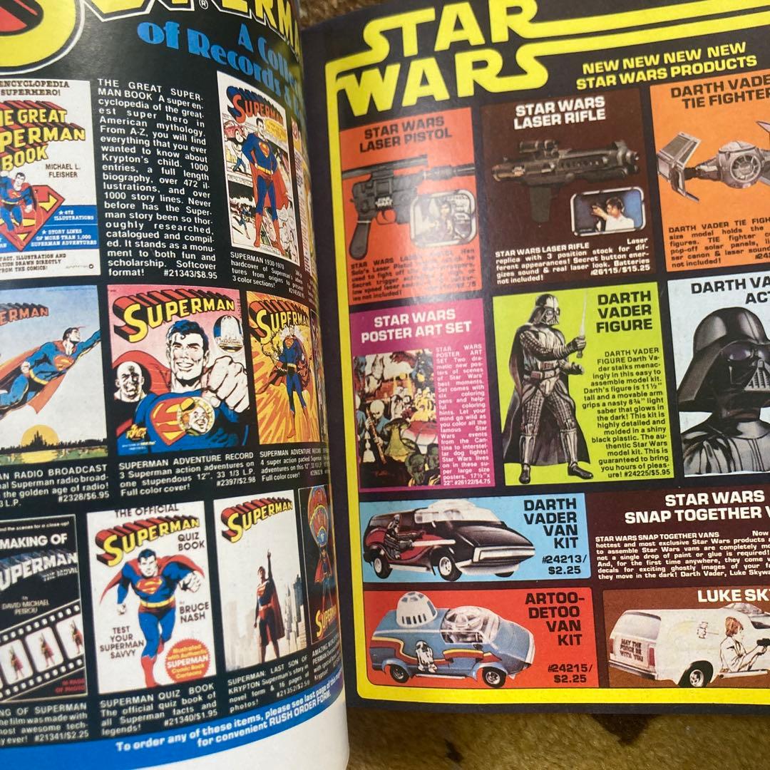 アート・デザイン・音楽 The Golden Age of Advertising - the 70s