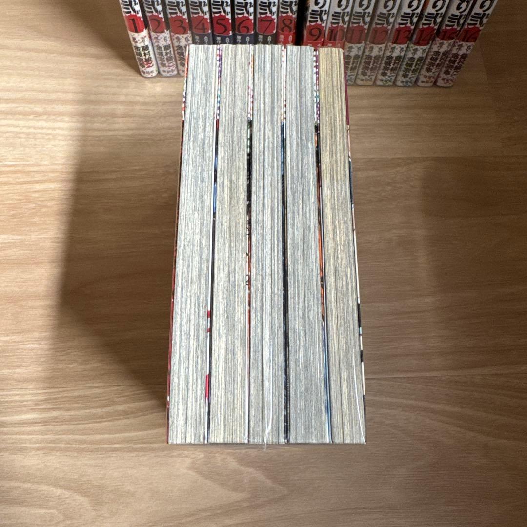 初版帯付き 神さまの言うとおり 弐 全巻