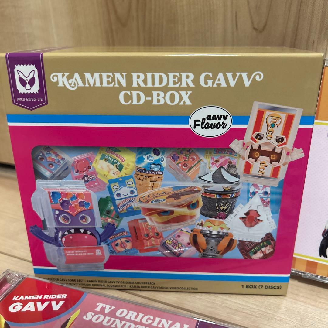 仮面ライダーガヴ CD-BOX初回生産限定盤Blu-ray付き