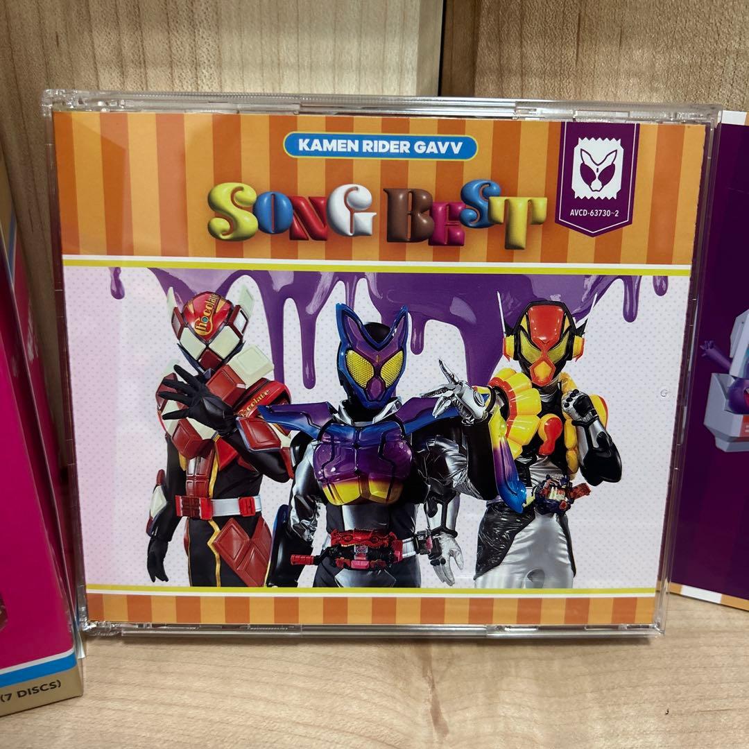 仮面ライダーガヴ CD-BOX初回生産限定盤Blu-ray付き