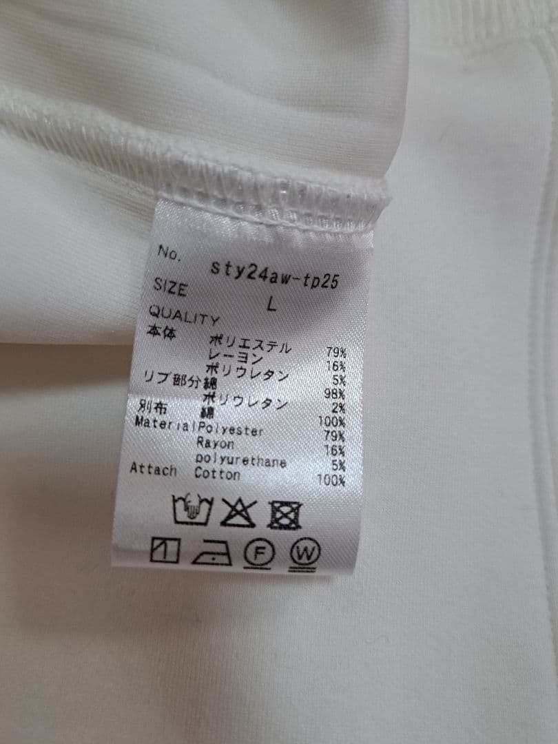 ま*も様 【JENNE】日本製美ラインパーカー(ホワイト)