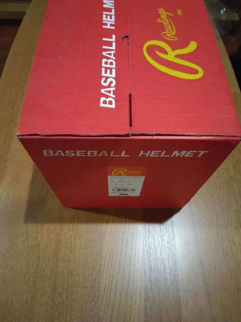 滝川第二高校野球部 ヘルメット ローリングス BASEBALL HELMET