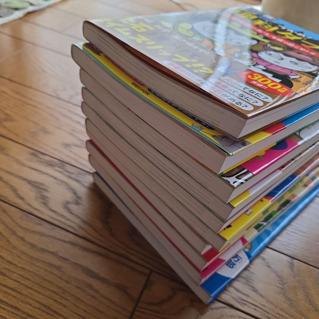 超美品　つかめ!理科ダマン 全10巻 　　1巻～10巻　全巻帯つき