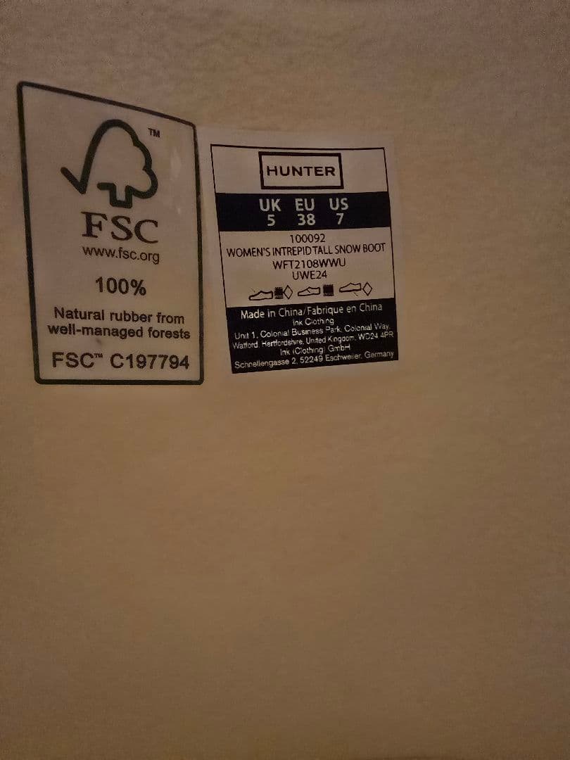 靴 HUNTER INTEREPID TALL  BOOT UK5