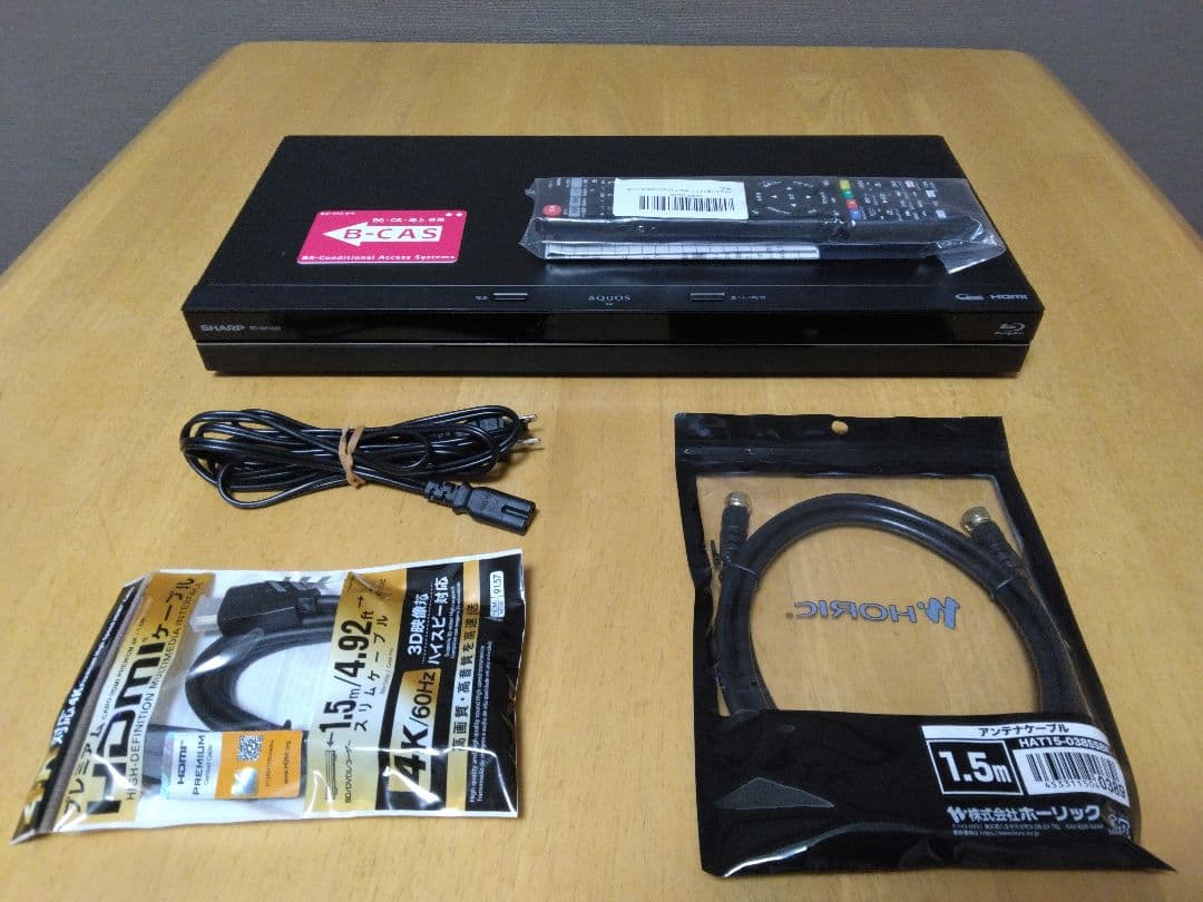 SHARP ブルーレイレコーダー NW1200 2番組同時録画　1TB 保証付