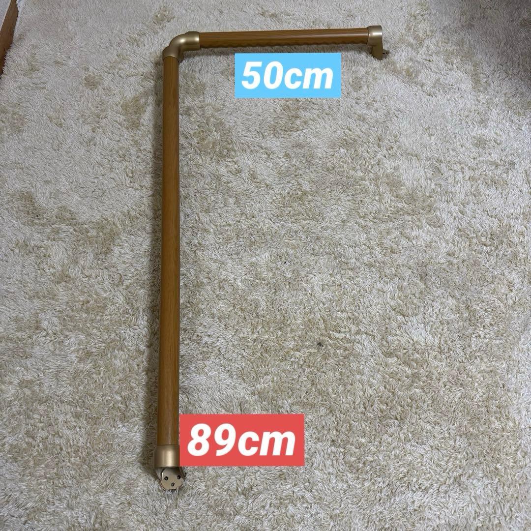 【極美品】介護　壁　取り付け型　手すり　2点セット　L字型　取手型