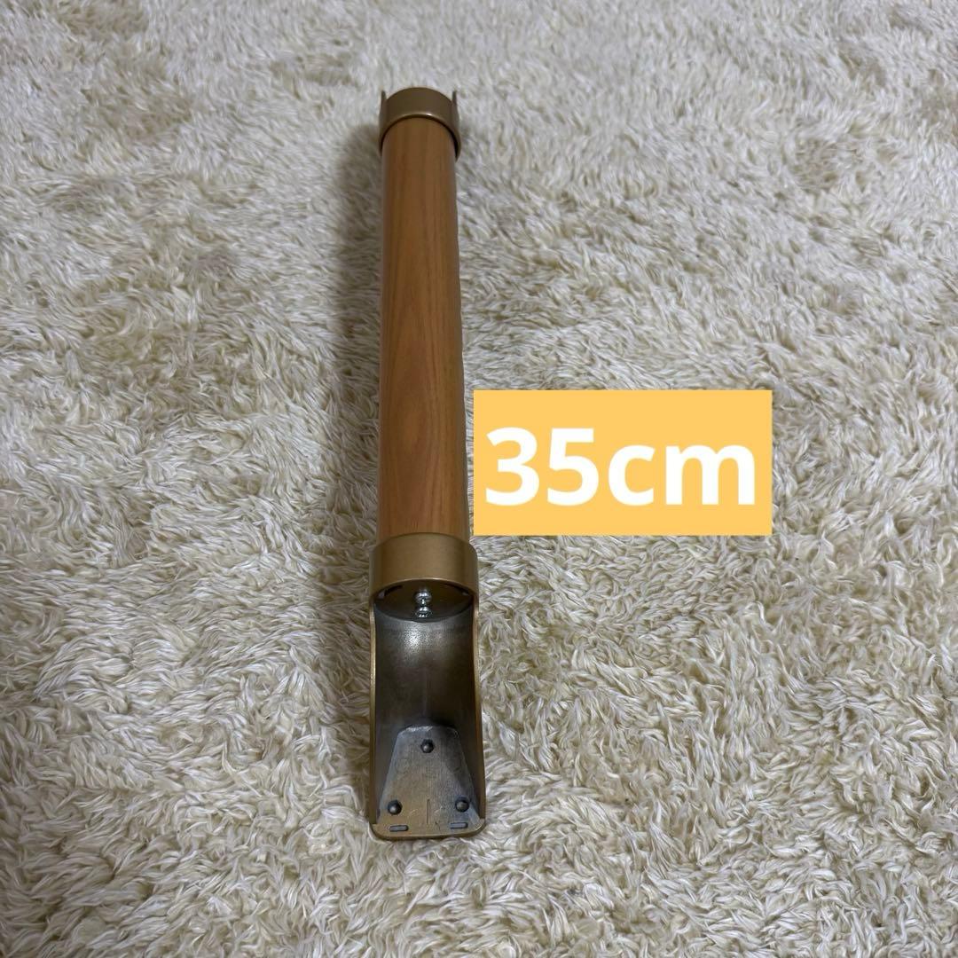 【極美品】介護　壁　取り付け型　手すり　2点セット　L字型　取手型