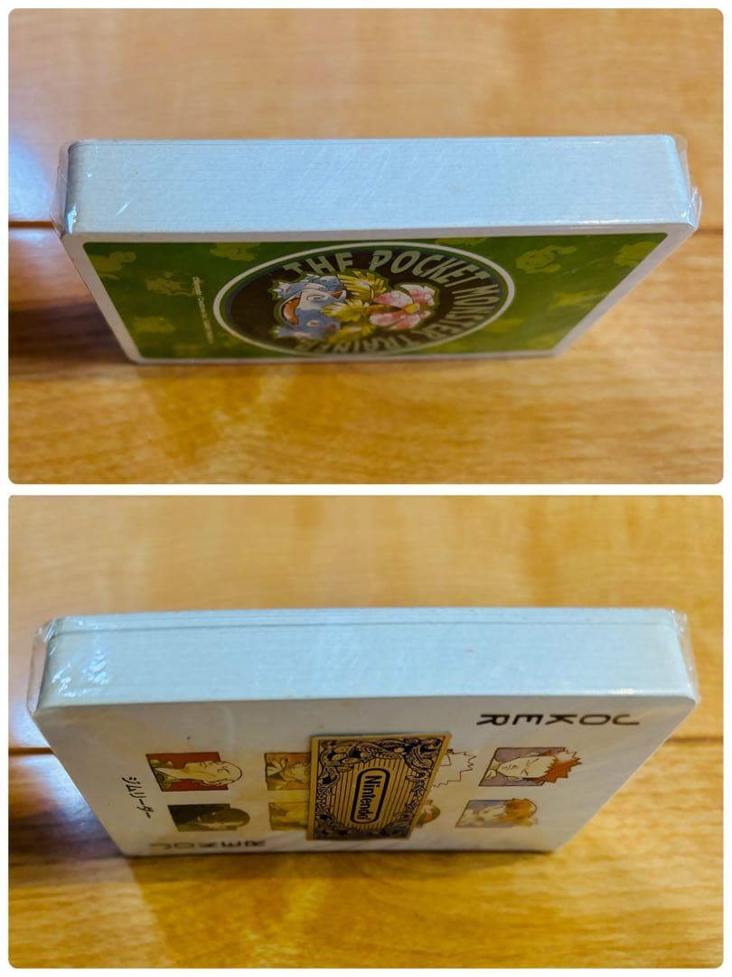 【新品・未使用】　ポケモン　トランプ　緑
