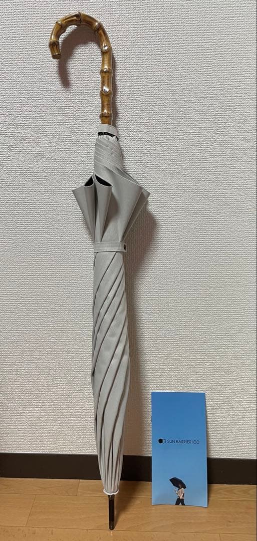 サンバリア100 長傘 Lサイズ moku アイボリー 竹手元