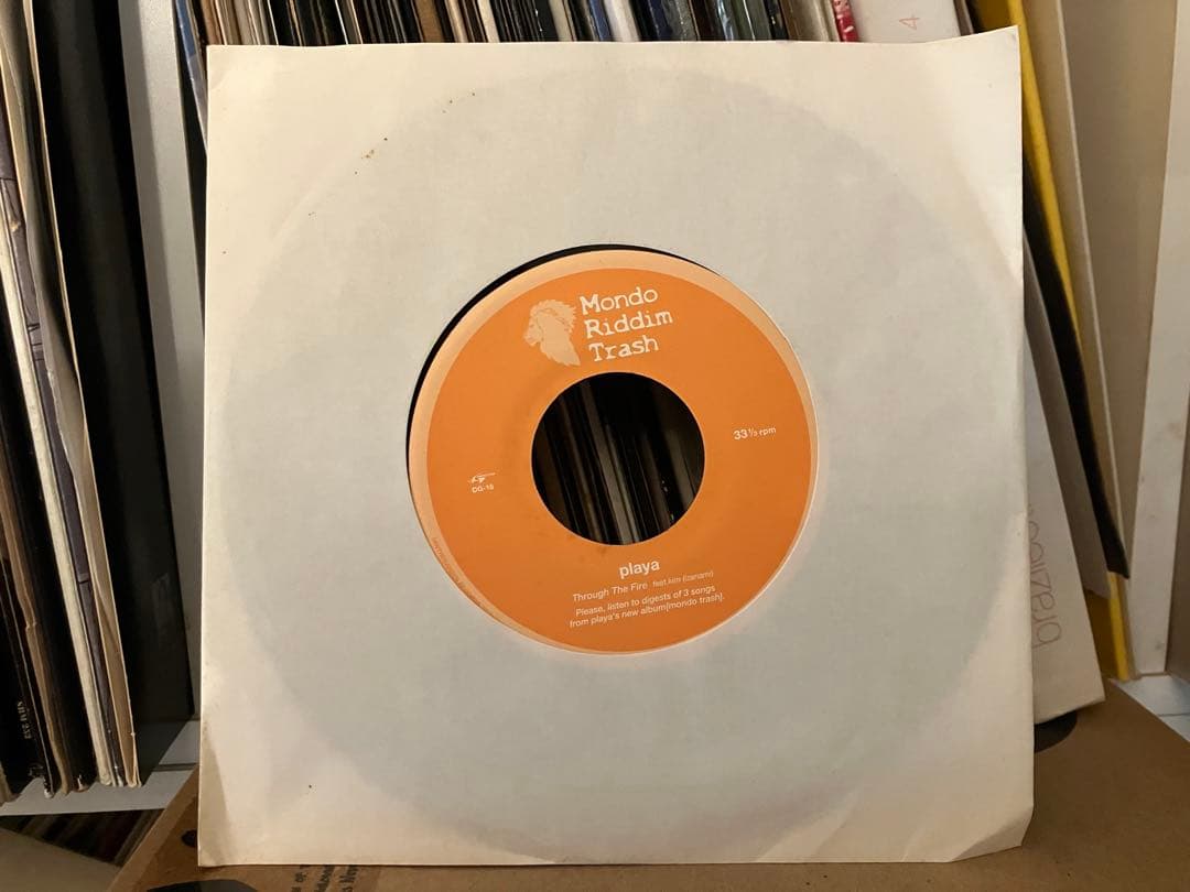 邦楽 playa / yuiave 7inch Mondo Riddim Trash