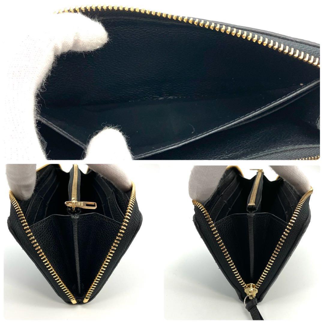 ＊そね＊ 正規品 ルイヴィトン クレマンス 長財布 アンプラント