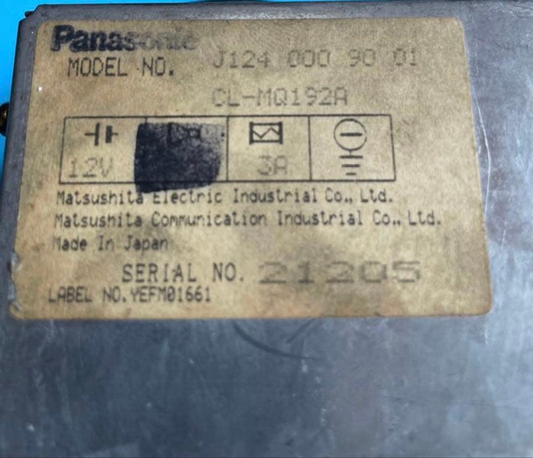 メルセデスベンツ W201 190E ラジオアンテナ