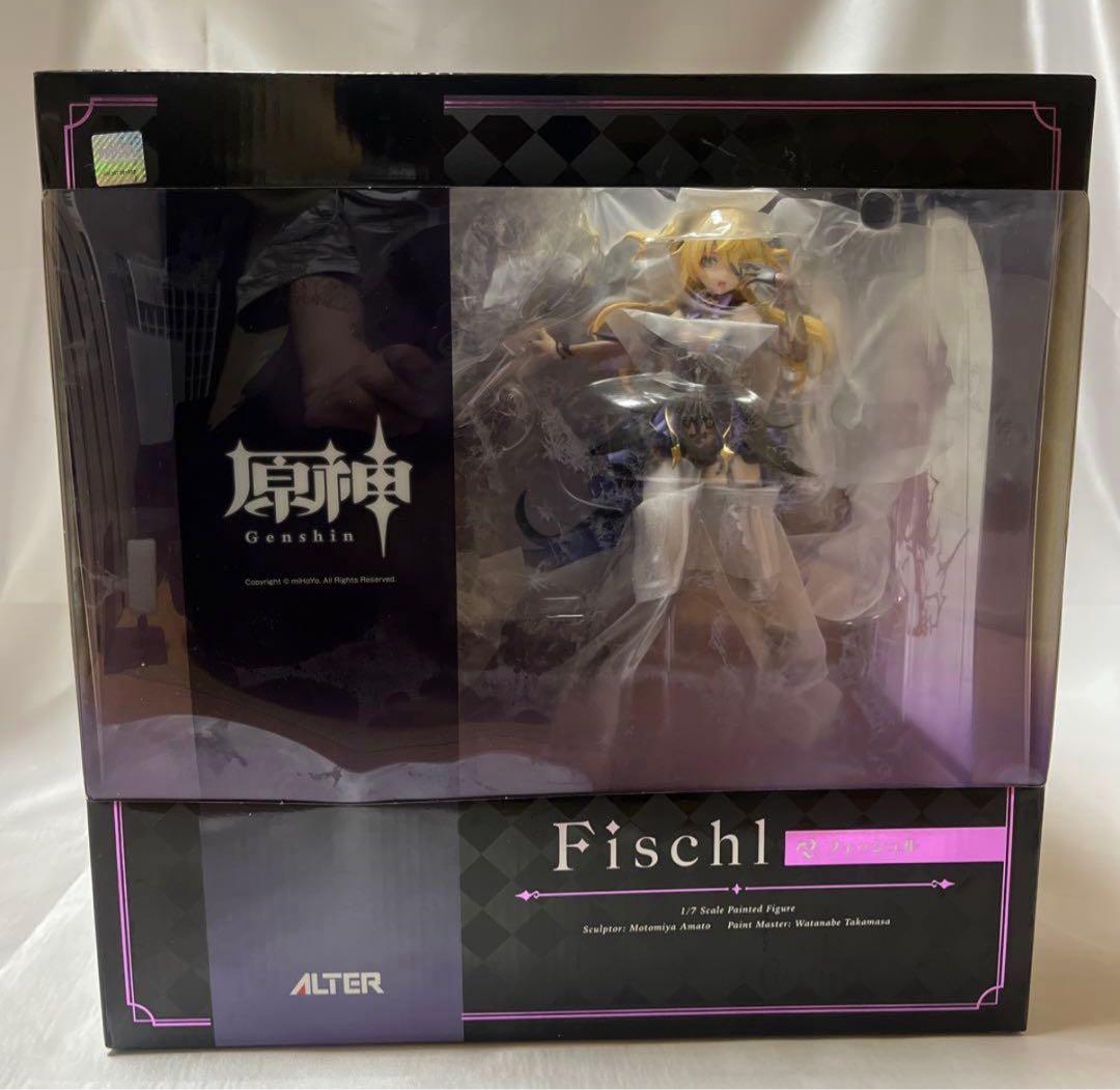 フィッシュル　アルター フィギュア