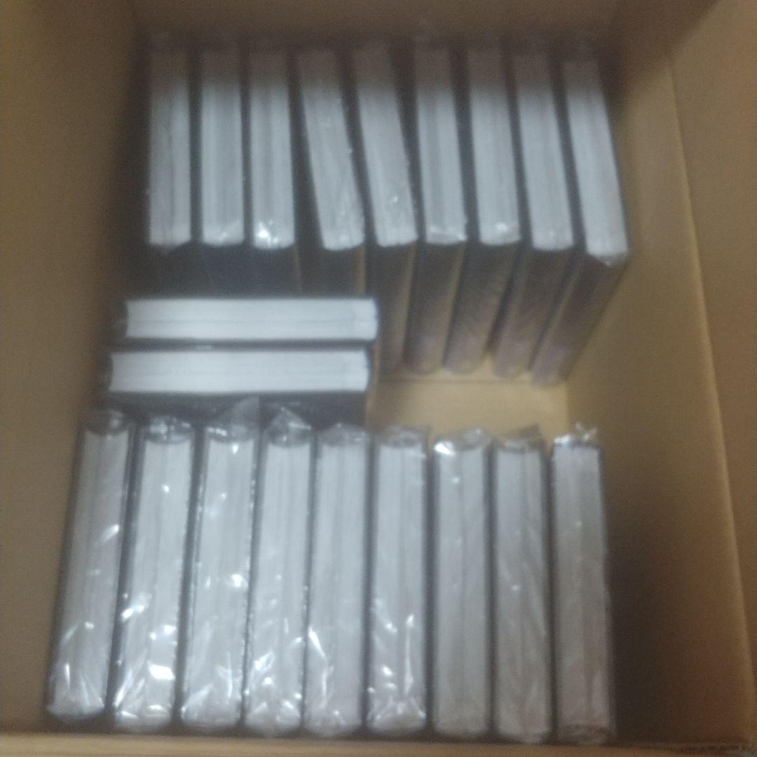 キングダム 完全版 新品未開封品 20巻セット　特典しおり付き