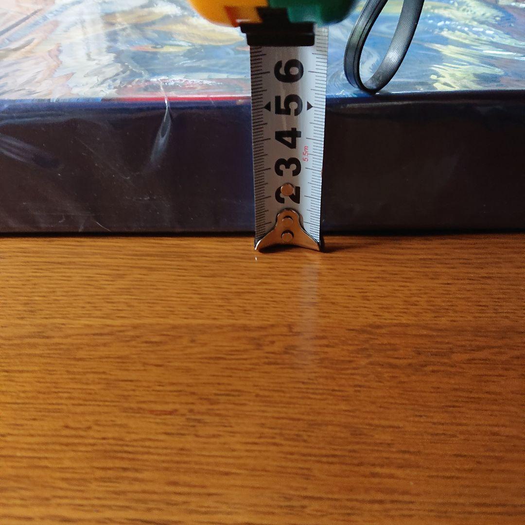 スペクトルマンPART 1(レーザーディスク)