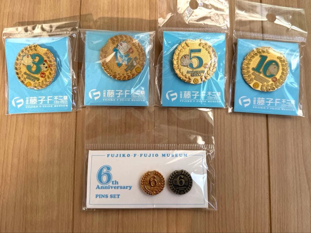 藤子・F・不二雄ミュージアム ドラえもん アニバーサリーピンズ 5点セット