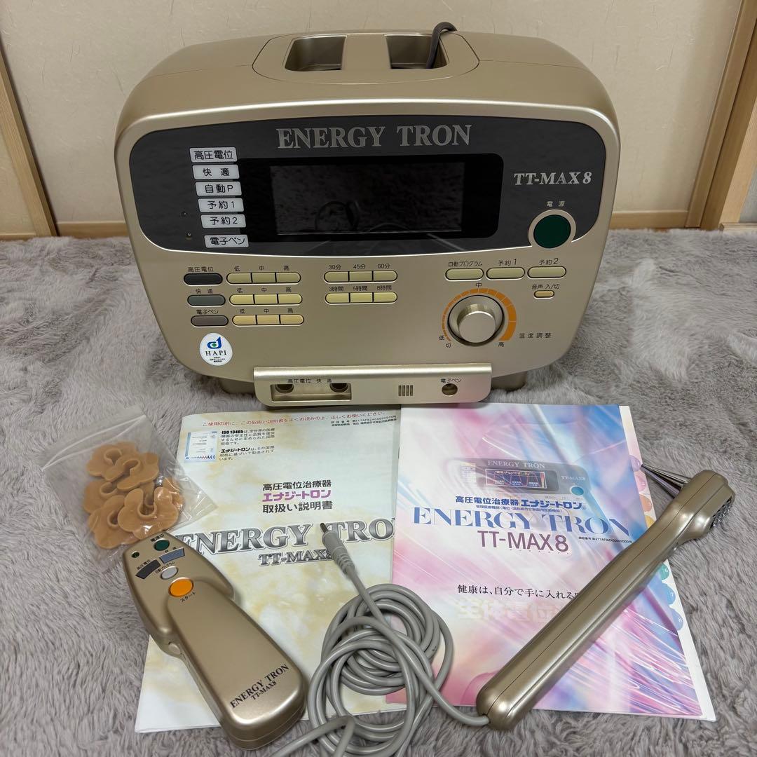 ENERGY TRON エナジートロン TT-MAX 8