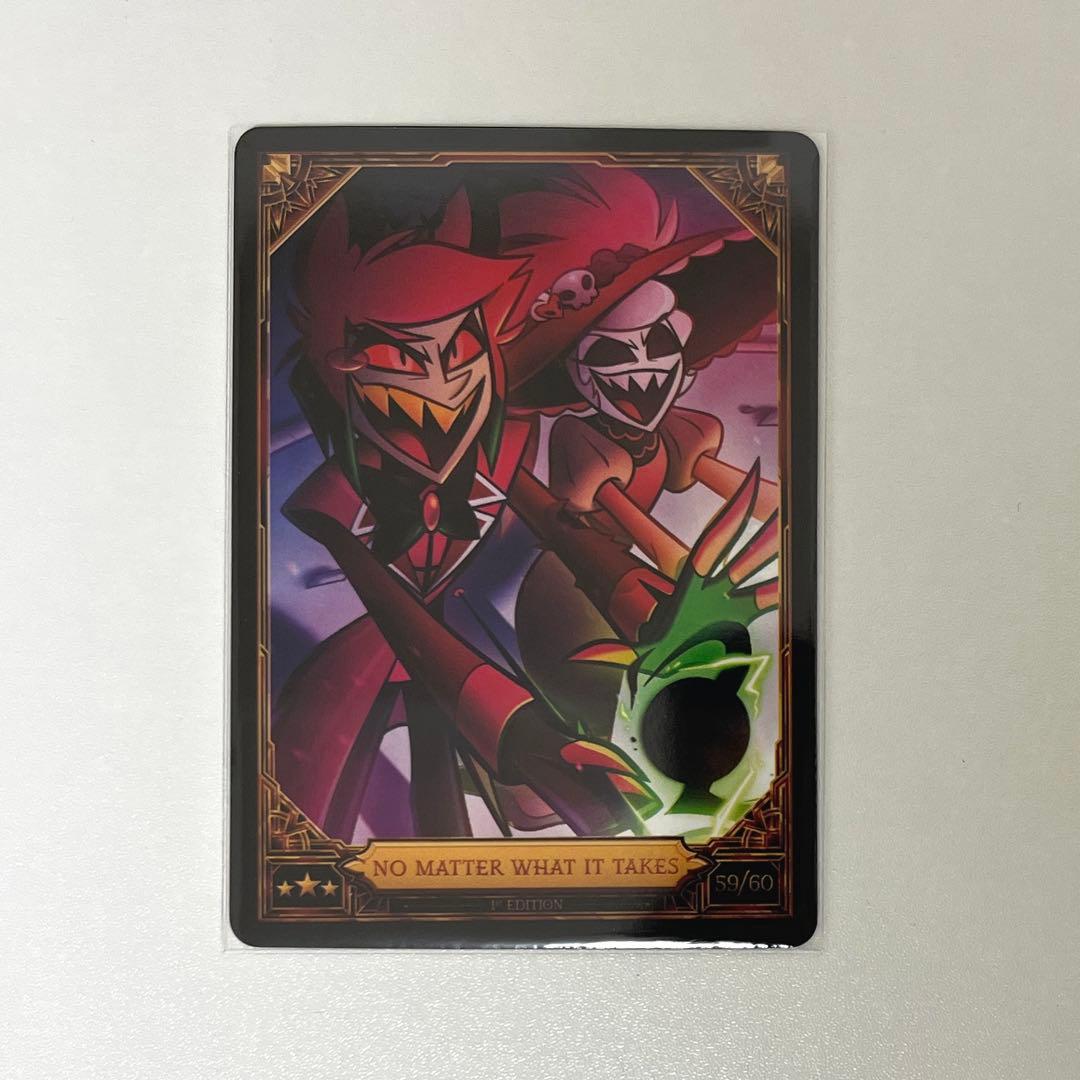 ハズビンホテル　シーズン2 トレカ　アラスター　ロージー　59/60