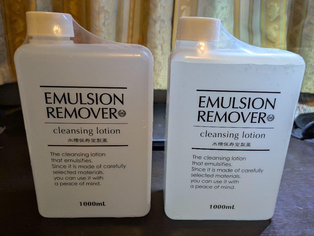 EMULSION REMOVER クレンジングローション 1000ml　×　2個