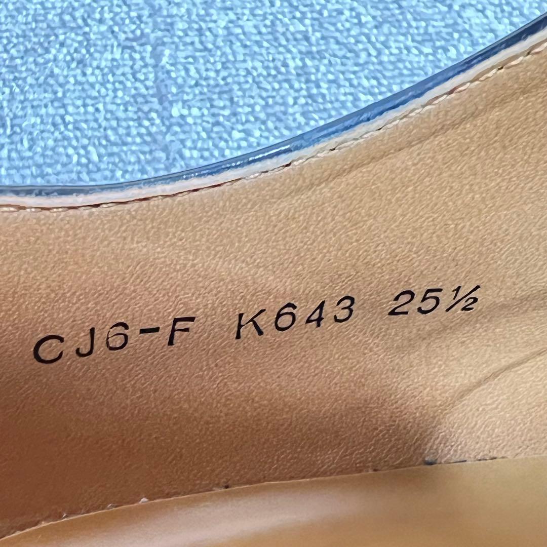 美品✨ケンフォード KENFORD K643 ストレートチップ 25.5㎝