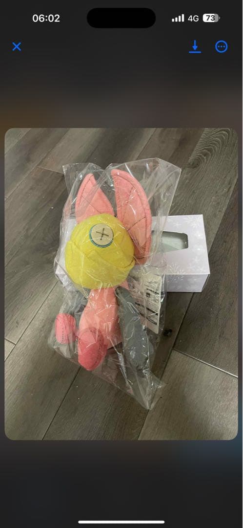 モンスターハンターワイルズ ジェマのクックのぬいぐるみ