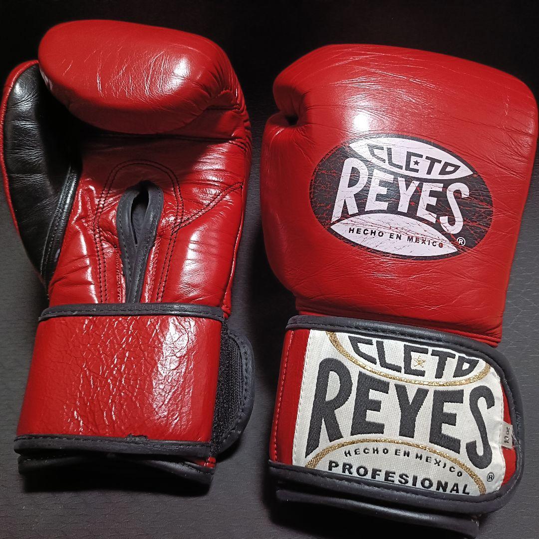 Reyes /レイジェス ボクシンググローブ 10oz レッド