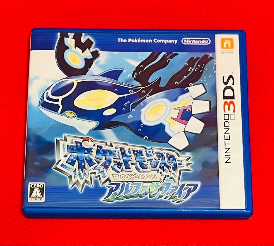 3DS DS ポケットモンスター ソフト　おまとめ　4点セット