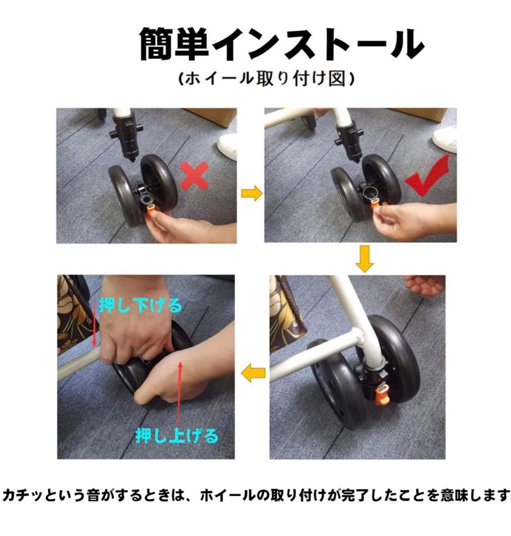 高齢者向けショッピングカーシルバーカー 折りたたむ (002E握り制動)