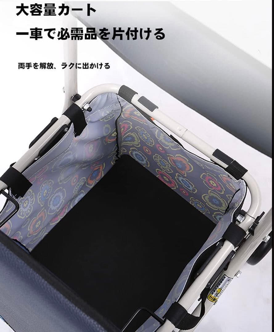 高齢者向けショッピングカーシルバーカー 折りたたむ (002E握り制動)