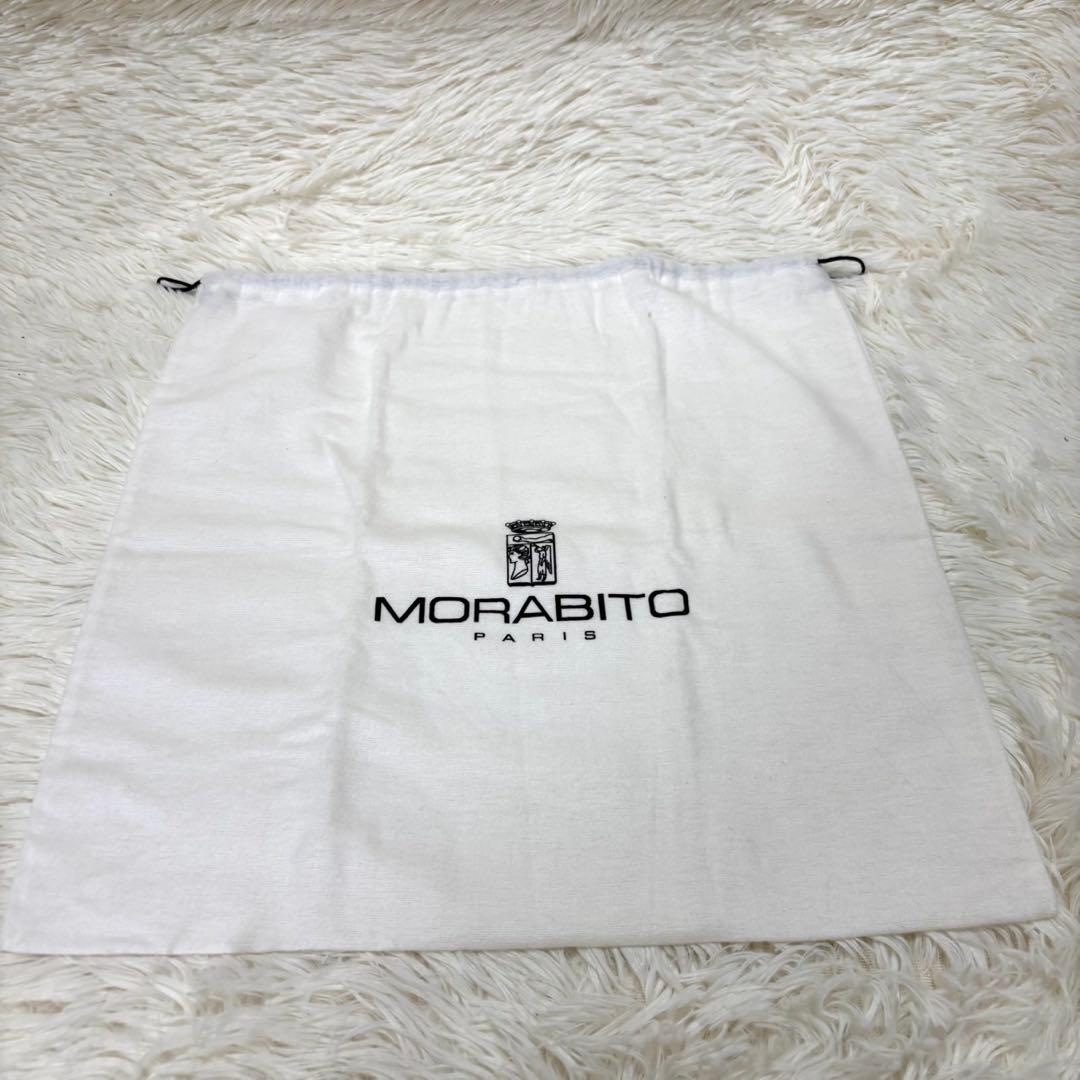 【美品】MORABITO モラビト　ミリー　ハンドバッグ　レッド