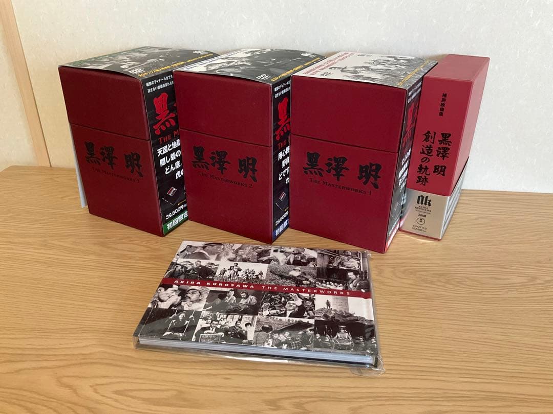 【激レア】黒澤明 The Masterworks 1〜3 愛蔵写真集 補完映像集