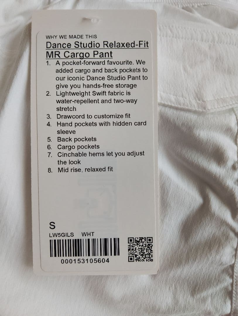 タグ付き!LuLuLemonホワイト カーゴパンツ ドローストリング