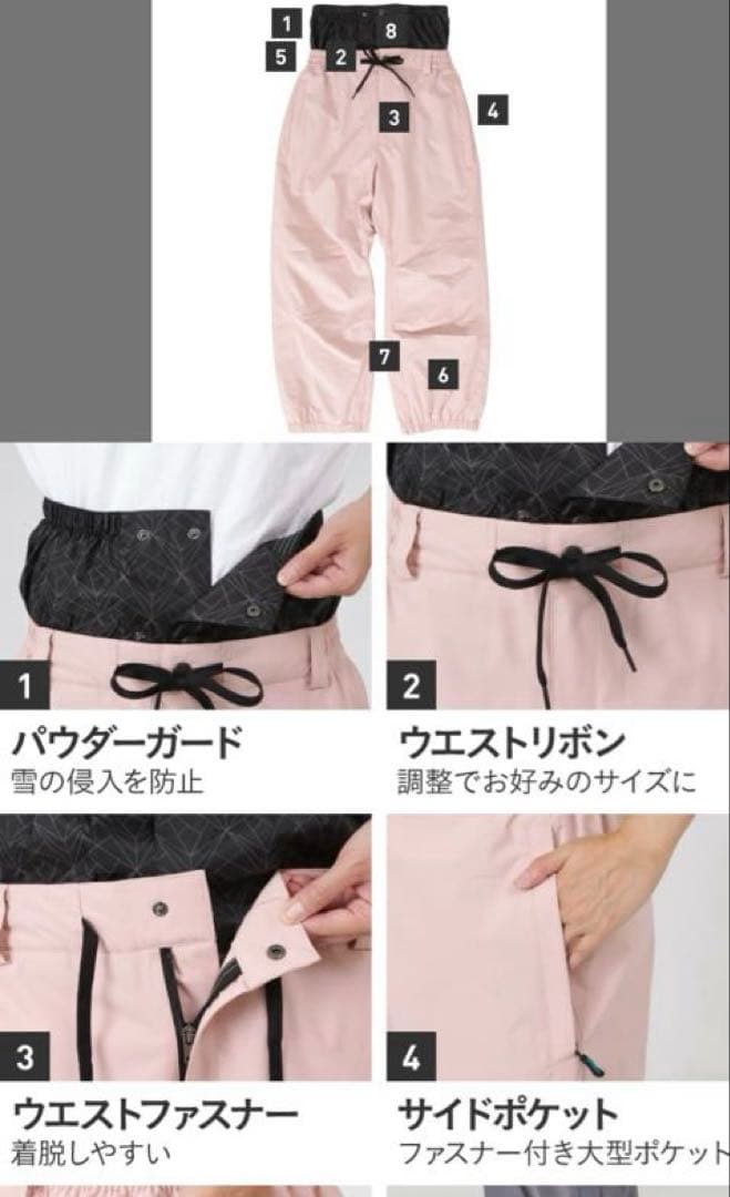 スノーボードウェア 上下セット　女性用 ゴアテックスグローブ付き　値下げしました