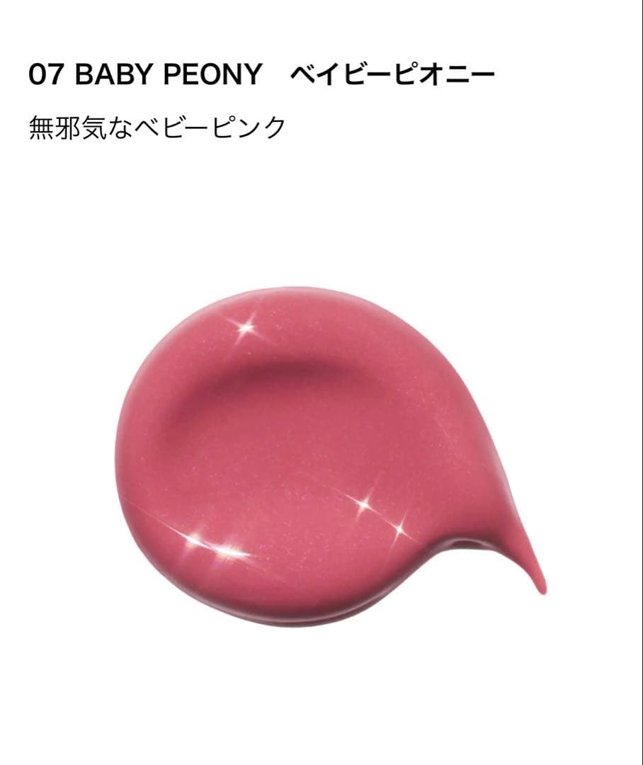 韓国コスメ♡12点＋おまけハンドクリームセット