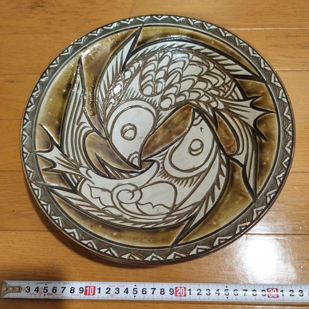 専用！　女性陶芸作家　宮城須美子さんの飾り大皿　双魚文　色違い　2枚まとめて！