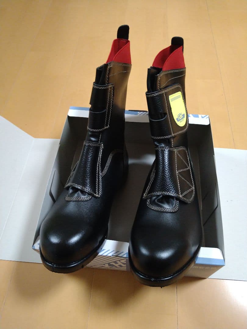 HSK アスファルト舗装マジック安全靴 28.0 黒/赤