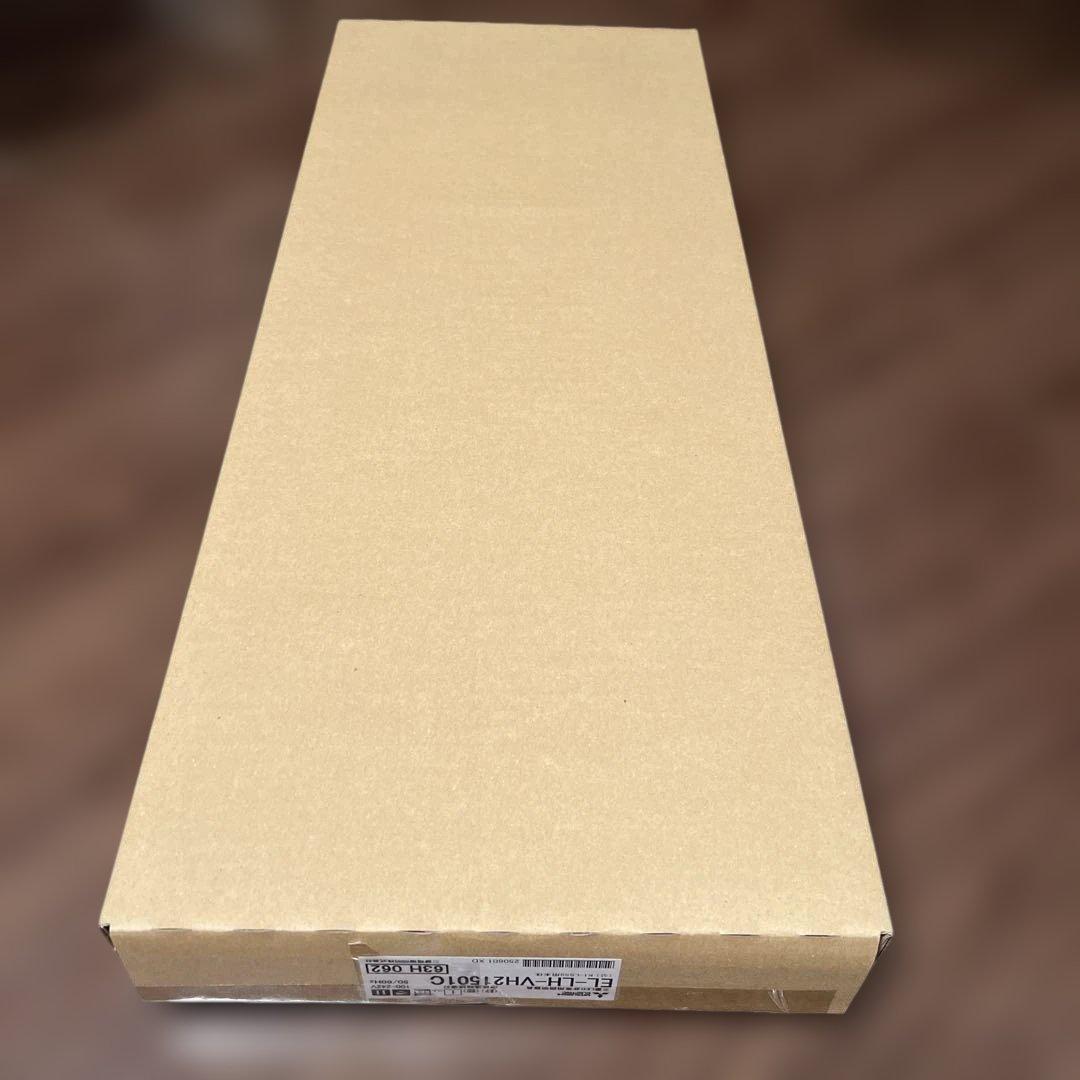 メイメイちゃん様　　新品未開封三菱　ベースライト非常用照明　二台セット