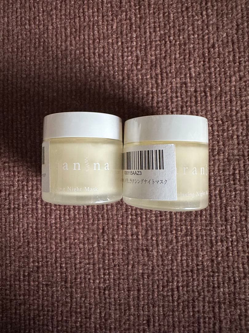 paranina リラクシングナイトマスク 2個セット