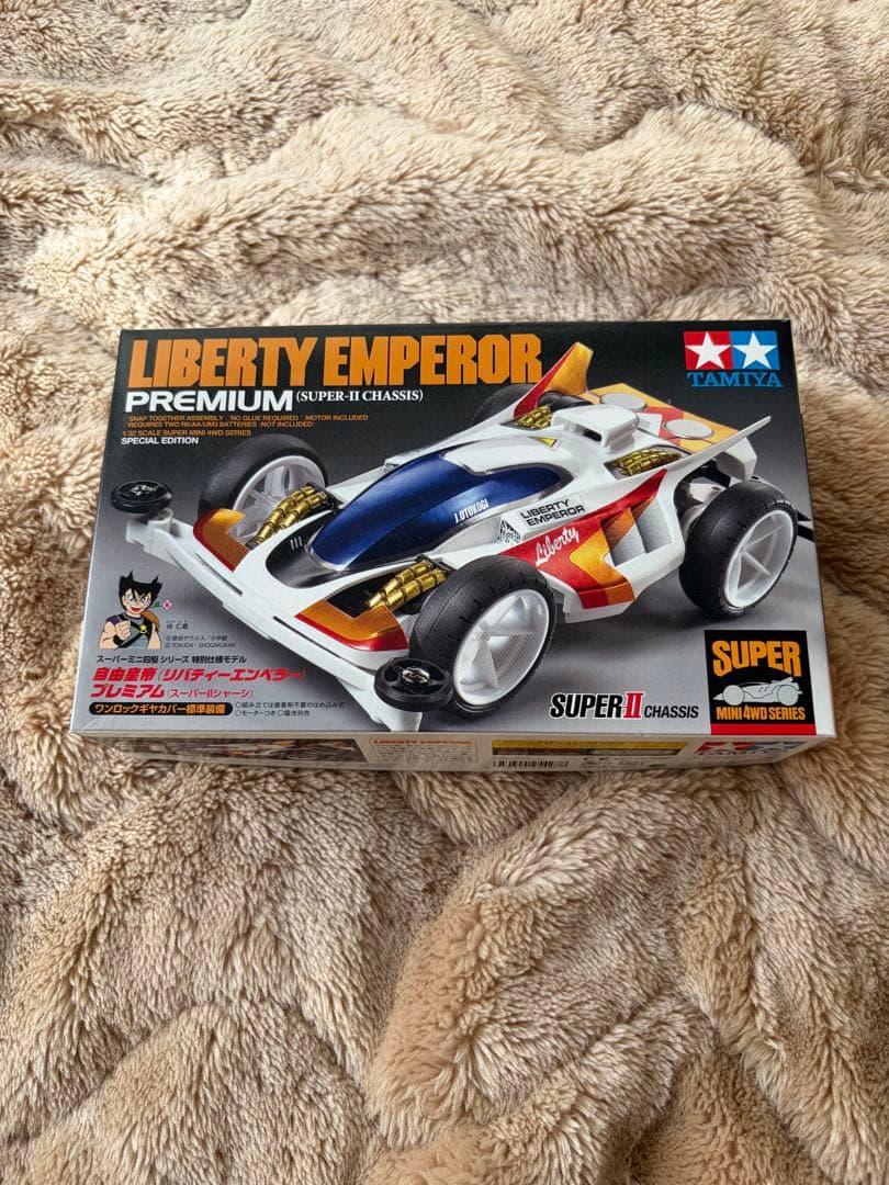 TAMIYA LIBERTY EMPEROR PREMIUM (ミニ四駆)