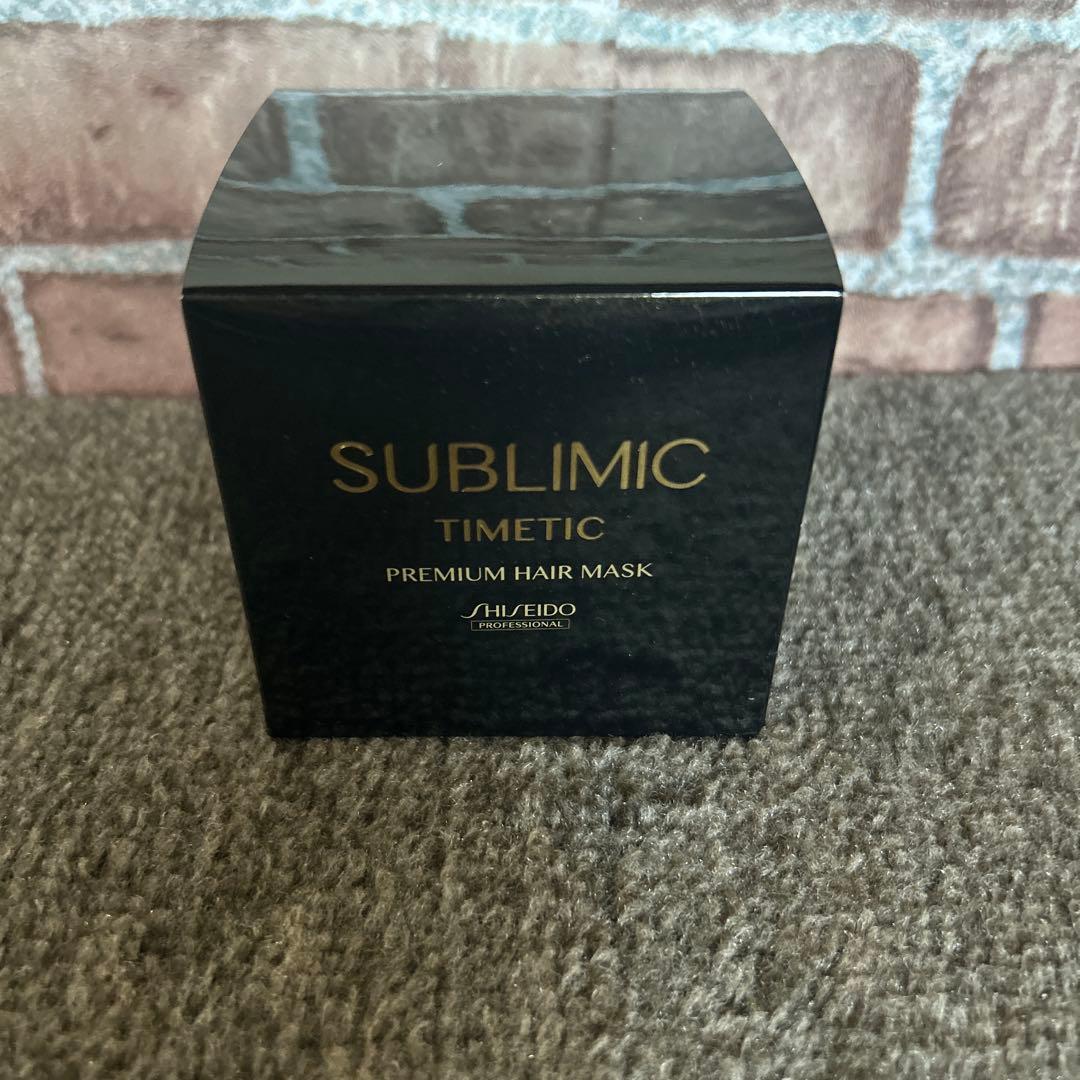 SHISEIDO サブリミック タイムティックプレミアムヘアマスク
