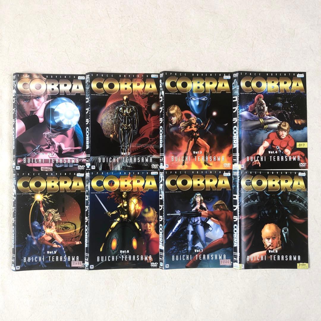 コブラ スペースアドベンチャー 全22巻 DVDレンタル落ち