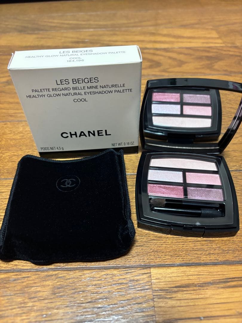 CHANEL レ ベージュ パレット ルガール