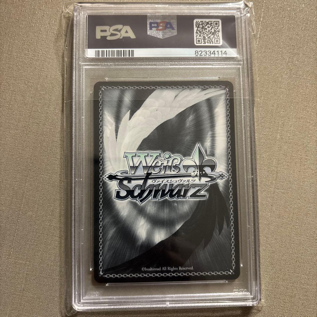 桃色天使　赤井はあと　PSA10 ホロライブ