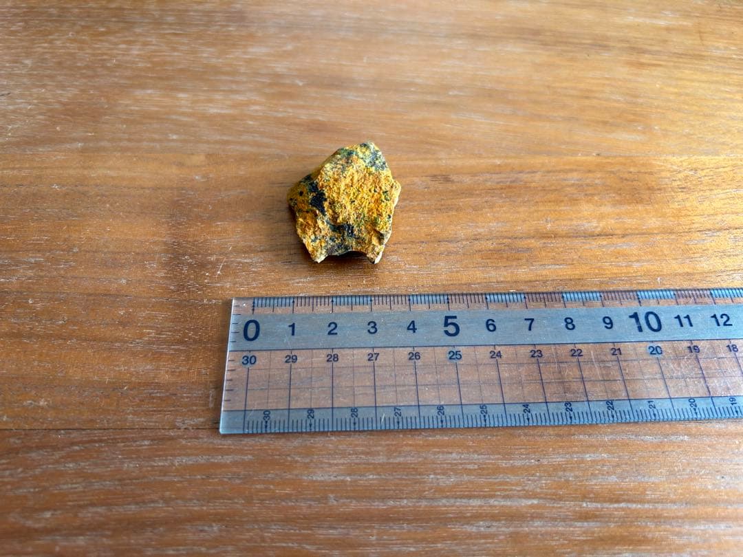 ★ コンゴ産 ★バンデンブランデアイト★ ラジウム鉱石 ★