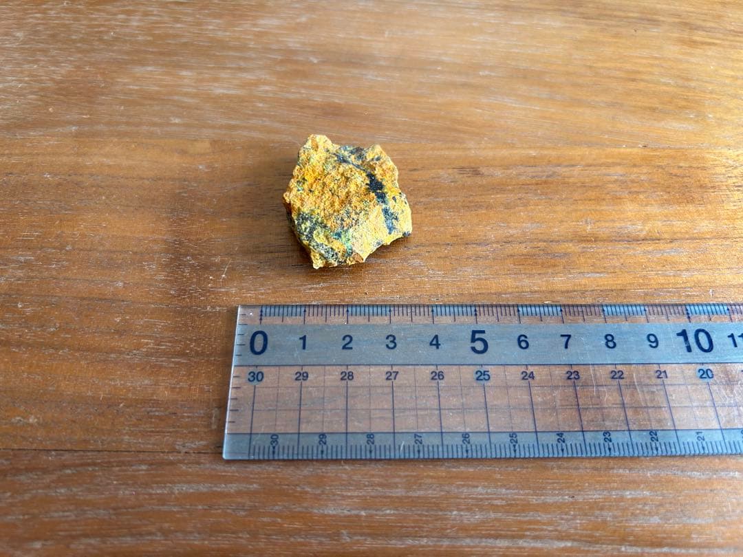 ★ コンゴ産 ★バンデンブランデアイト★ ラジウム鉱石 ★