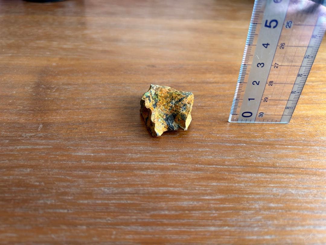 ★ コンゴ産 ★バンデンブランデアイト★ ラジウム鉱石 ★