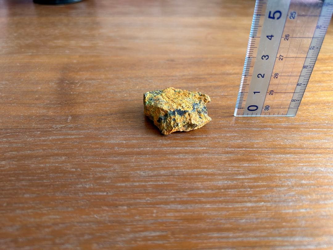 ★ コンゴ産 ★バンデンブランデアイト★ ラジウム鉱石 ★