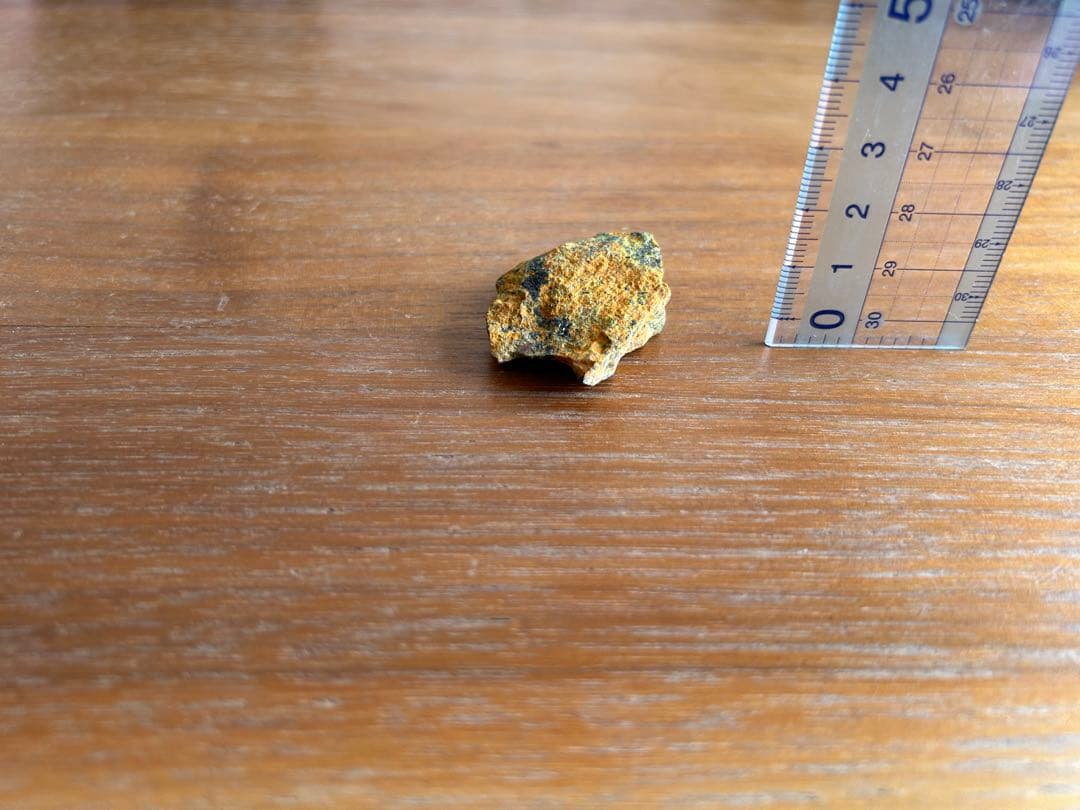 ★ コンゴ産 ★バンデンブランデアイト★ ラジウム鉱石 ★